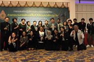 เมื่อวันที่ ๑๓-๑๕ กรกฎาคม ๒๕๖๐ อาจารย์ภูวฤทธิ์และอาจารย์อันธิกา ภูวภิรมย์ขวัญ ได้รับเชิญให้ไปเป็นวิทยากรในนามสมาคมออร์ฟชูแว็คไทย หนึ่งใน Thailand EF Partnership"